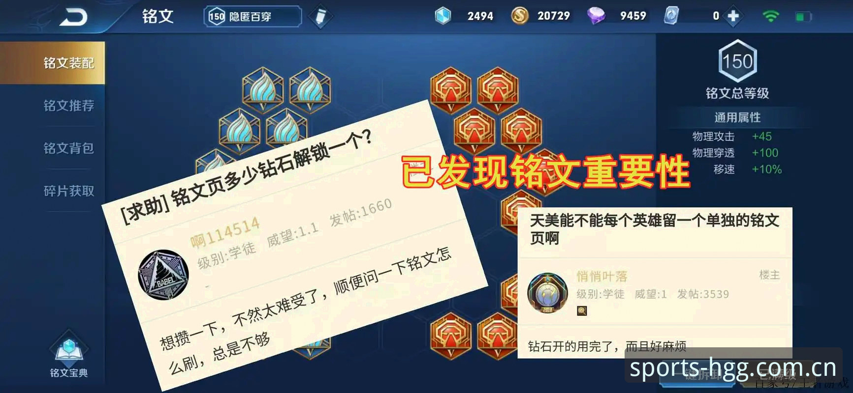 皇冠体彩安全吗安装教程 资深技术玩家分享:皇冠体彩安全吗安装教程与安卓版下载全攻略