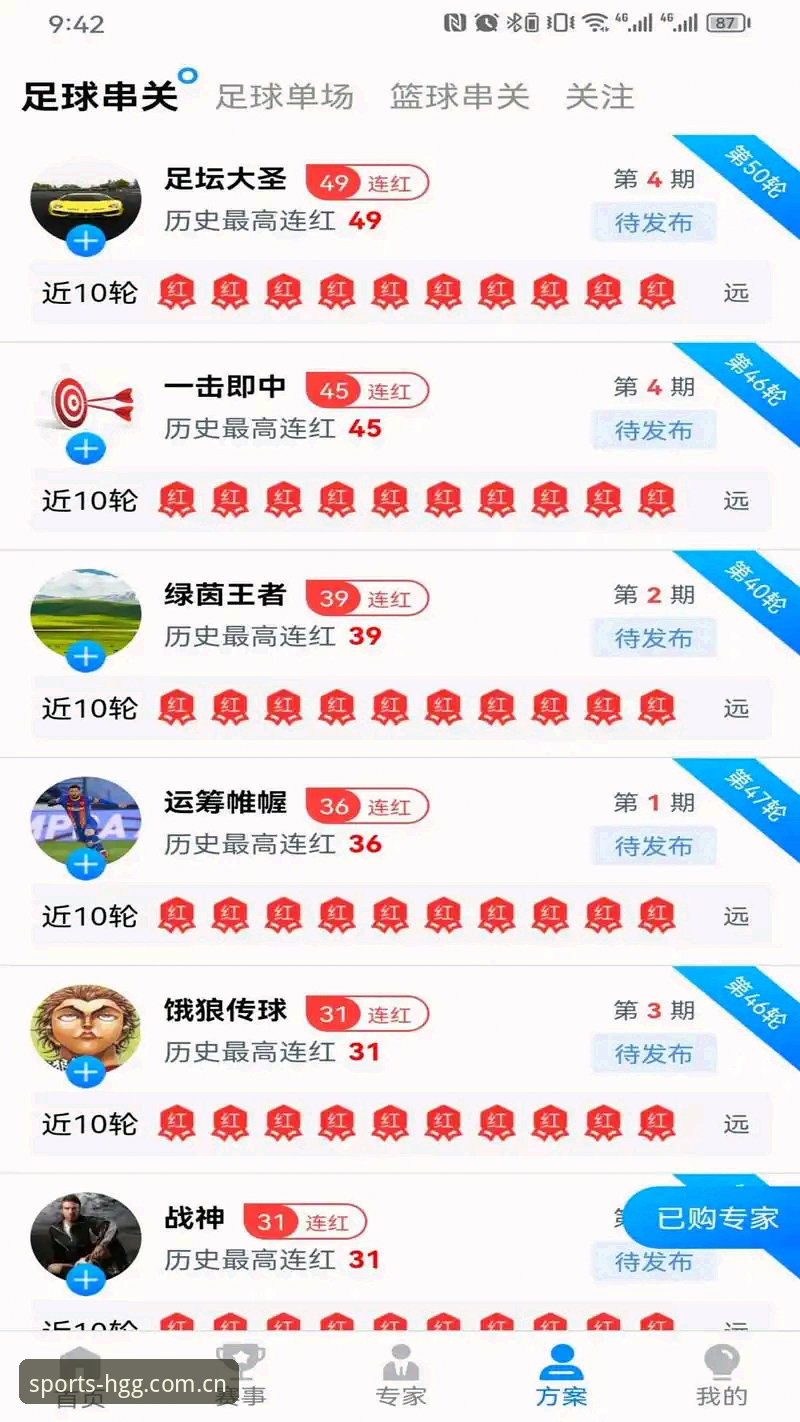 2026皇冠体彩安卓版下载实用指南：突破移动娱乐新边界